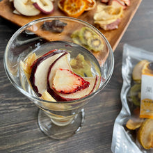 画像をギャラリービューアに読み込む, 【送料無料】ドライフルーツと和紅茶のフルーツティーを楽しむセット