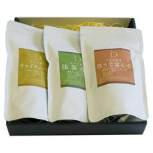 画像をギャラリービューアに読み込む, 有料ラッピング(父の日)