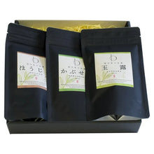 画像をギャラリービューアに読み込む, 有料ラッピング(父の日)