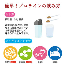 画像をギャラリービューアに読み込む, 【送料無料】日本茶専門店監修 近江の茶匠 ほうじ茶ぷろていん 900g