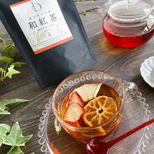 画像をギャラリービューアに読み込む, 【砂糖不使用 無添加】ドライフルーツミックス 果物やの本気【送料無料】