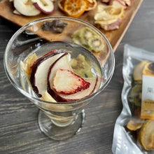 画像をギャラリービューアに読み込む, 【砂糖不使用 無添加】ドライフルーツミックス 果物やの本気【送料無料】