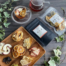 画像をギャラリービューアに読み込む, 【送料無料】フルーツティーギフト 砂糖不使用 無添加 ドライフルーツ 和紅茶