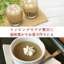 画像をギャラリービューアに読み込む, 近江の茶匠らて ほうじ茶らて(5本)