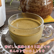 画像をギャラリービューアに読み込む, 近江の茶匠らて ほうじ茶らて(5本)