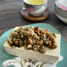 画像をギャラリービューアに読み込む, 【予約販売】近江の星さんち 手づくりもろみ納豆 180g