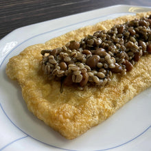 画像をギャラリービューアに読み込む, 【予約販売・送料無料】近江の星さんち 手づくりもろみ納豆6個セット 180g×6個