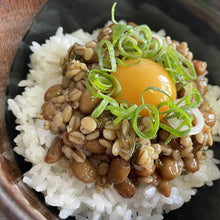 画像をギャラリービューアに読み込む, 【予約販売】近江の星さんち 手づくりもろみ納豆 180g