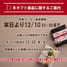 画像をギャラリービューアに読み込む, 【送料無料】飯こな80g　鮒ずしから生まれた発酵だし
