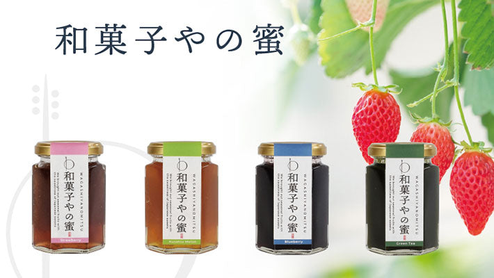 わのちえ公式ショップ