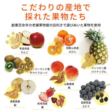 画像をギャラリービューアに読み込む, 【送料無料】ティータイムギフト
