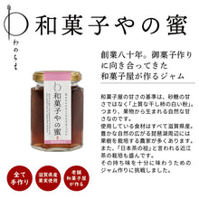 画像をギャラリービューアに読み込む, 【送料無料】ティータイムギフト
